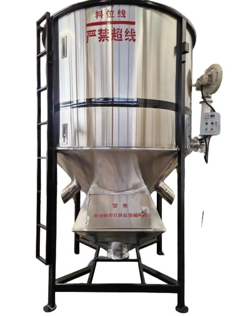 Manual de utilizare a mixerului de uscare